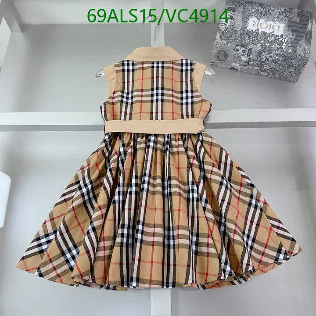 Burberry-Kids Clothing Code: VC4914 $: 69USD-Yupoo.ru - Copybrand.Team photo album Burberry-Kids Clothing Code: VC4914 $: 69USD