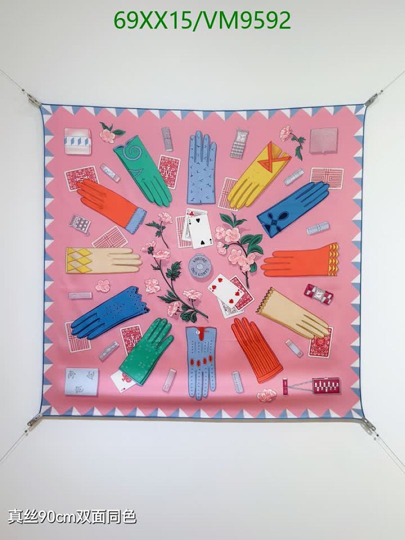 Hermes-Scarf Code: VM9592 $: 69USD