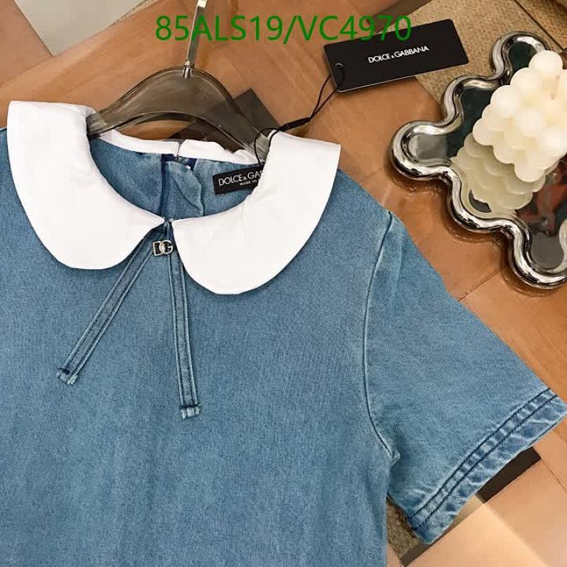 D&G-Kids Clothing Code: VC4970 $: 85USD