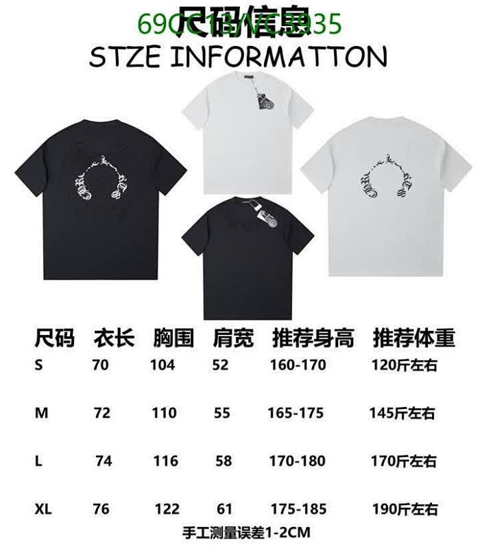 Chrome Hearts-Clothing Code: VC3935 $: 69USD