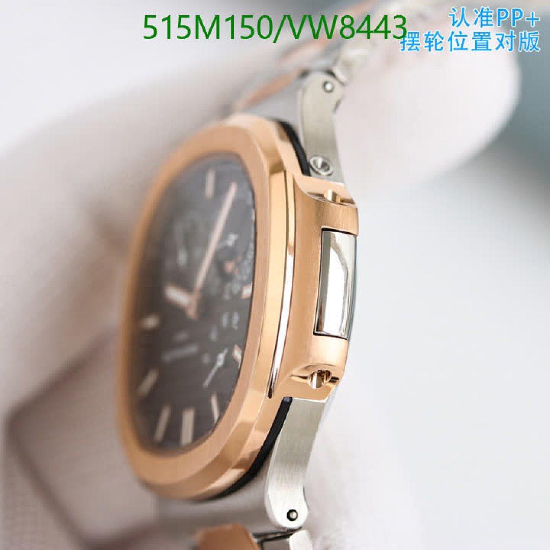 Patek Philippe-Watch-Mirror Quality Code: VW8443 $: 515USD