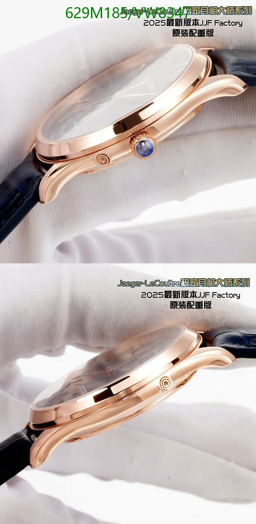 Jaeger-LeCoultre-Watch-Mirror Quality Code: VW8347 $: 629USD