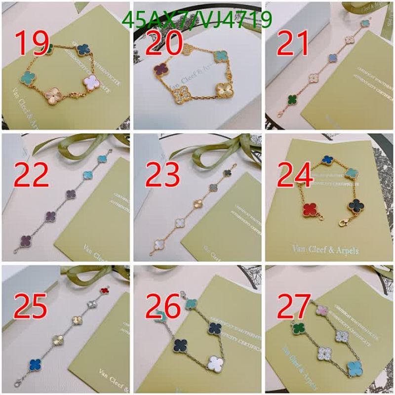 Van Cleef & Arpels-Jewelry Code: VJ4719 $: 45USD