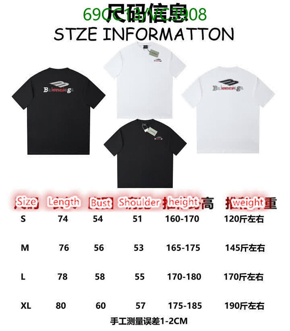 Balenciaga-Clothing Code: VC3908 $: 69USD-Yupoo.ru - Copybrand.Team photo album Balenciaga-Clothing Code: VC3908 $: 69USD