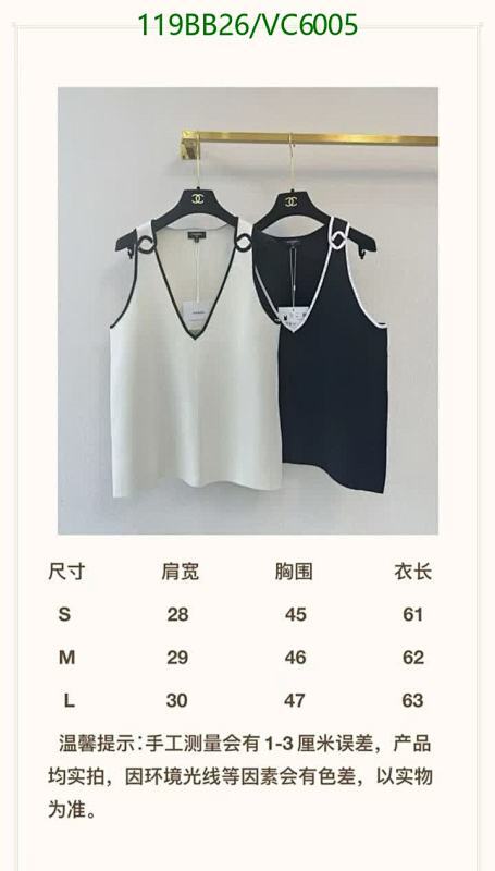 Chanel-Clothing Code: VC6005 $: 119USD