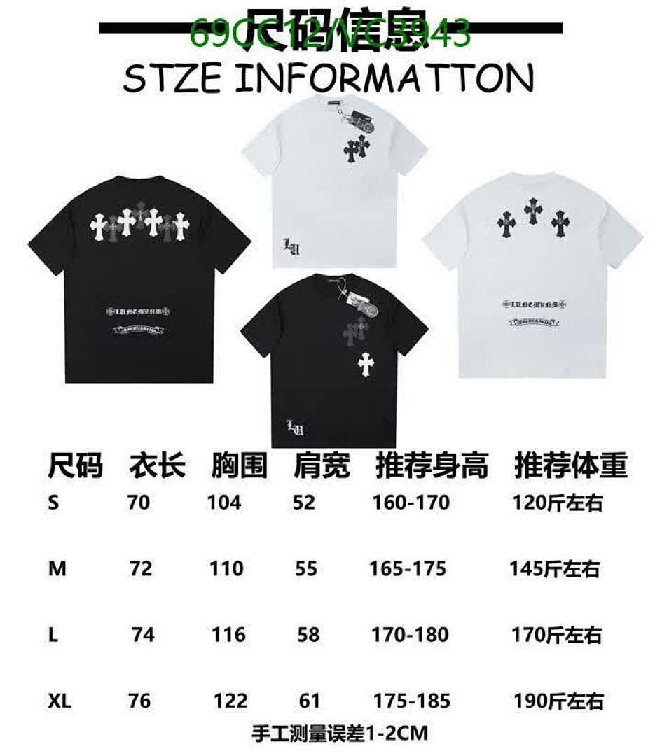 Chrome Hearts-Clothing Code: VC3943 $: 69USD-Yupoo.ru - Copybrand.Team photo album Chrome Hearts-Clothing Code: VC3943 $: 69USD