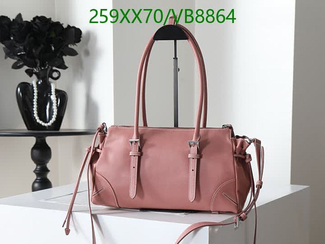 Prada-Bag-Mirror Quality Code: VB8864 $: 259USD