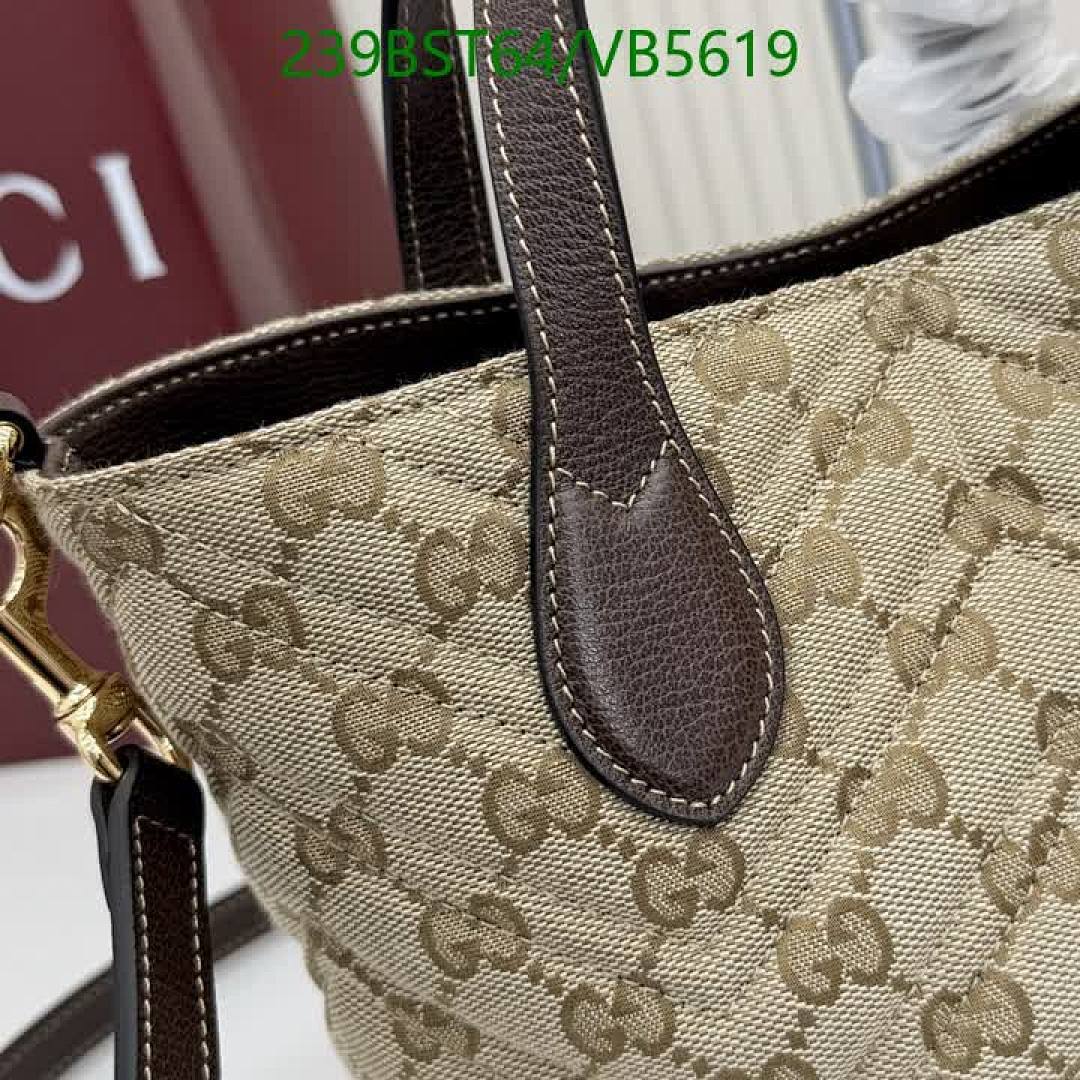 Gucci-Bag-Mirror Quality Code: VB5619