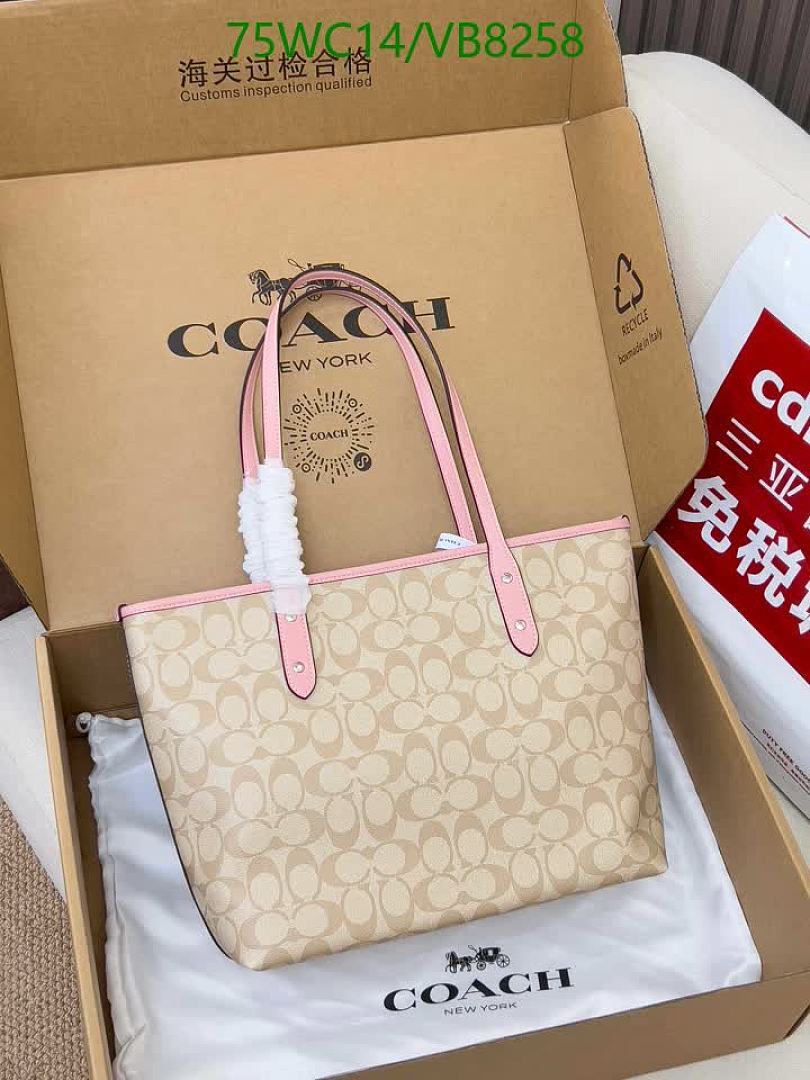 Coach-Bag-4A Quality Code: VB8258 $: 75USD