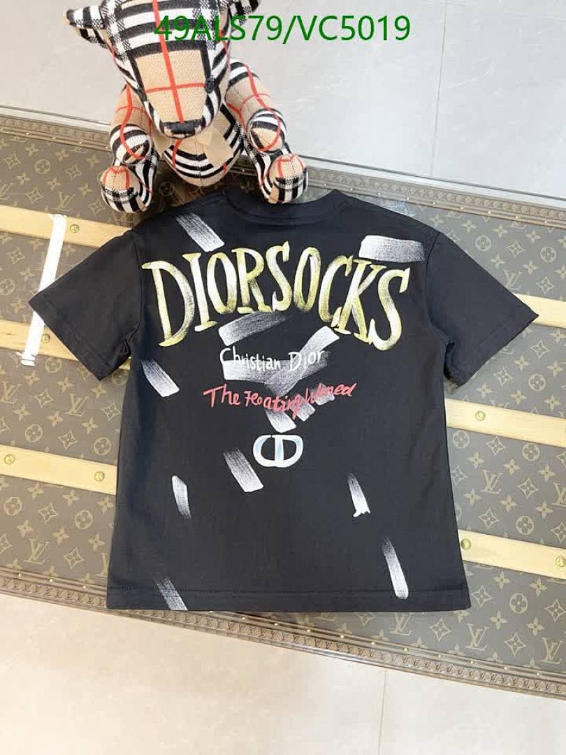 Dior-Kids clothing Code: VC5019 $: 49USD
