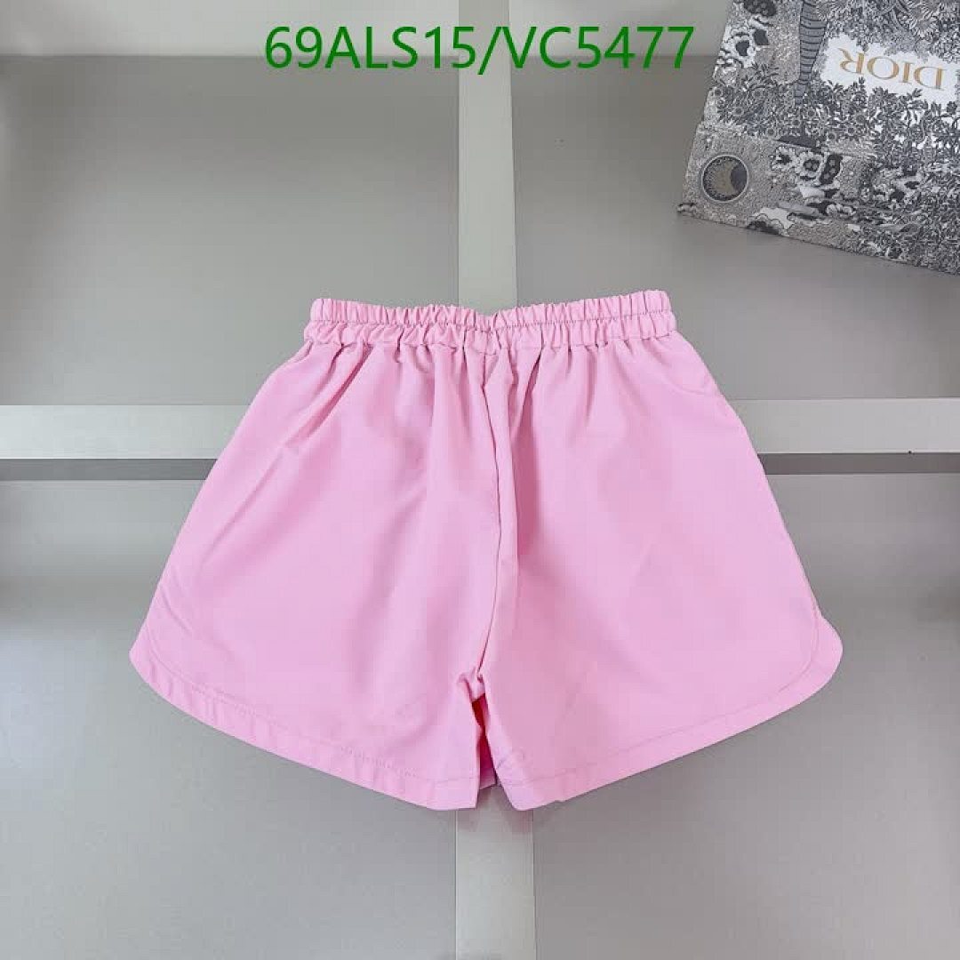 Prada-Kids Clothing Code: VC5477 $: 69USD