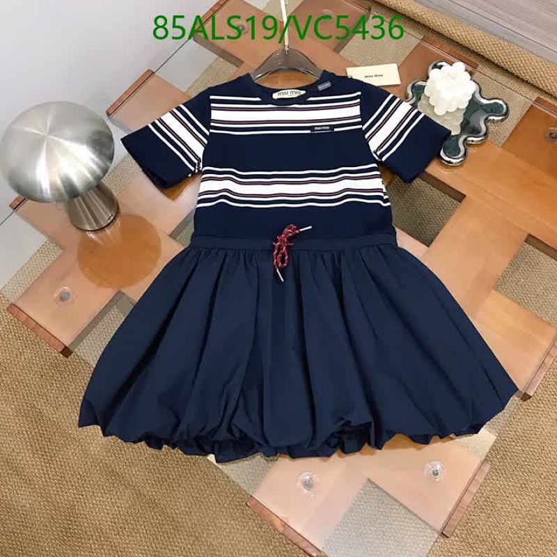 MIUMIU-Kids Clothing Code: VC5436 $: 85USD