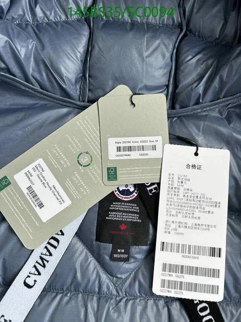 Canada Goose-Down jacket Men Code: SC0094 $: 145USD