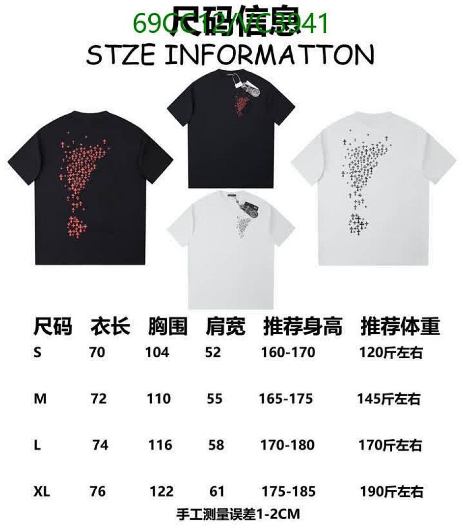 Chrome Hearts-Clothing Code: VC3941 $: 69USD