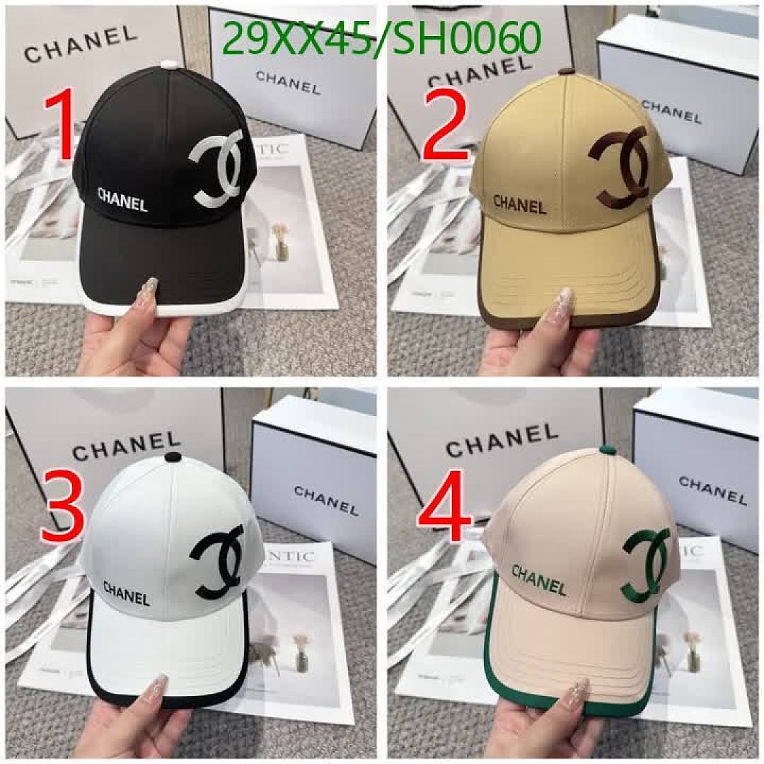 Chanel-Cap(Hat) Code: SH0060 $: 29USD