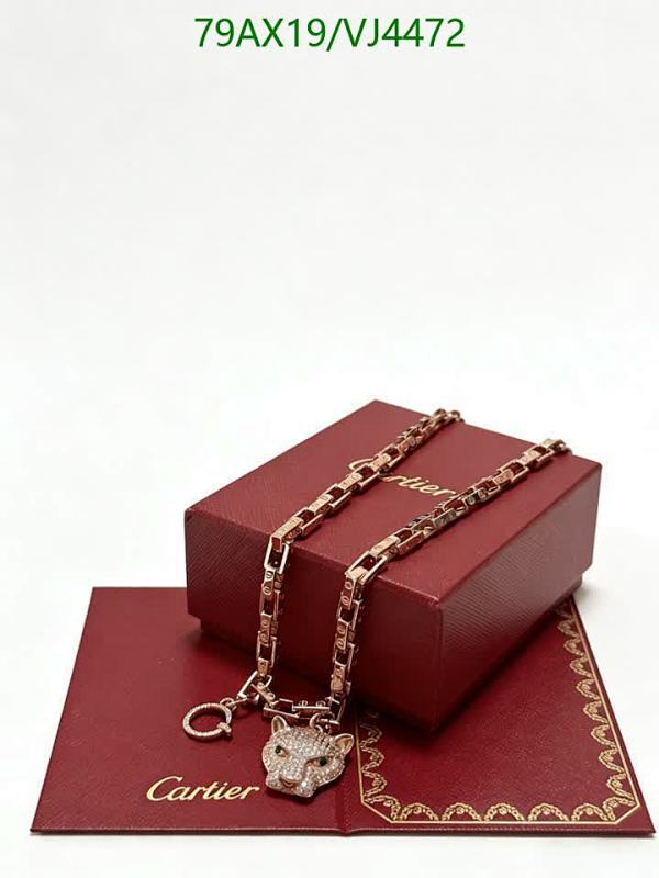 Cartier-Jewelry Code: VJ4472 $: 79USD