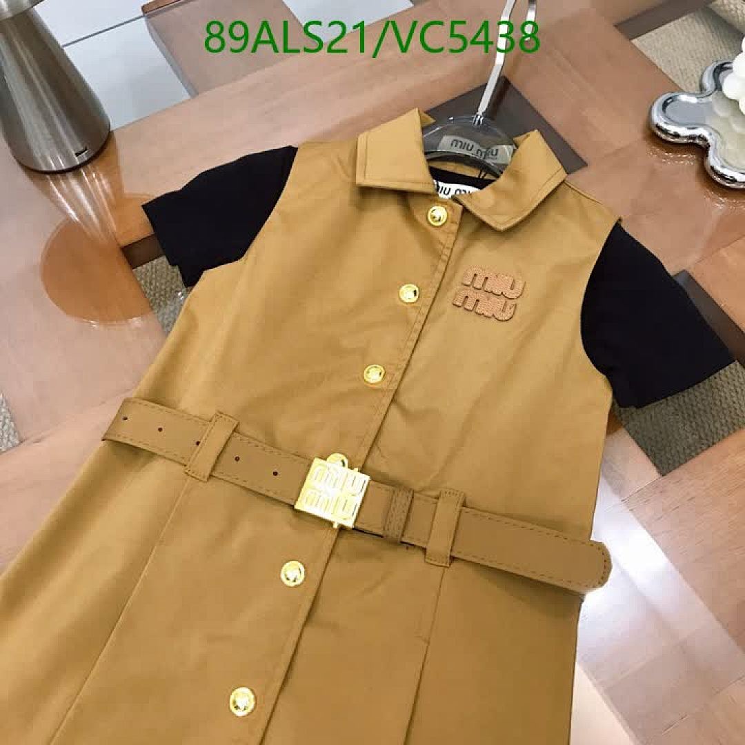 MIUMIU-Kids Clothing Code: VC5438 $: 89USD-Yupoo.ru - Copybrand.Team photo album MIUMIU-Kids Clothing Code: VC5438 $: 89USD