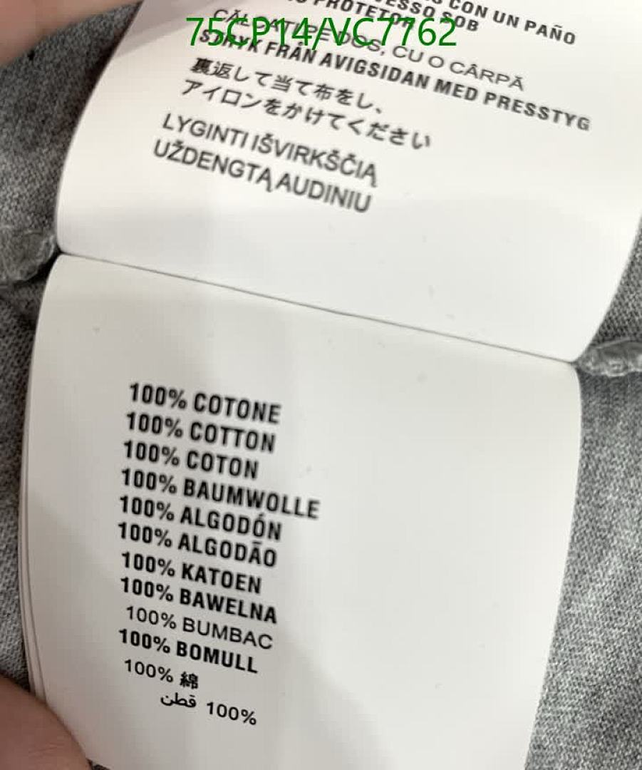 Prada-Clothing Code: VC7762 $: 75USD