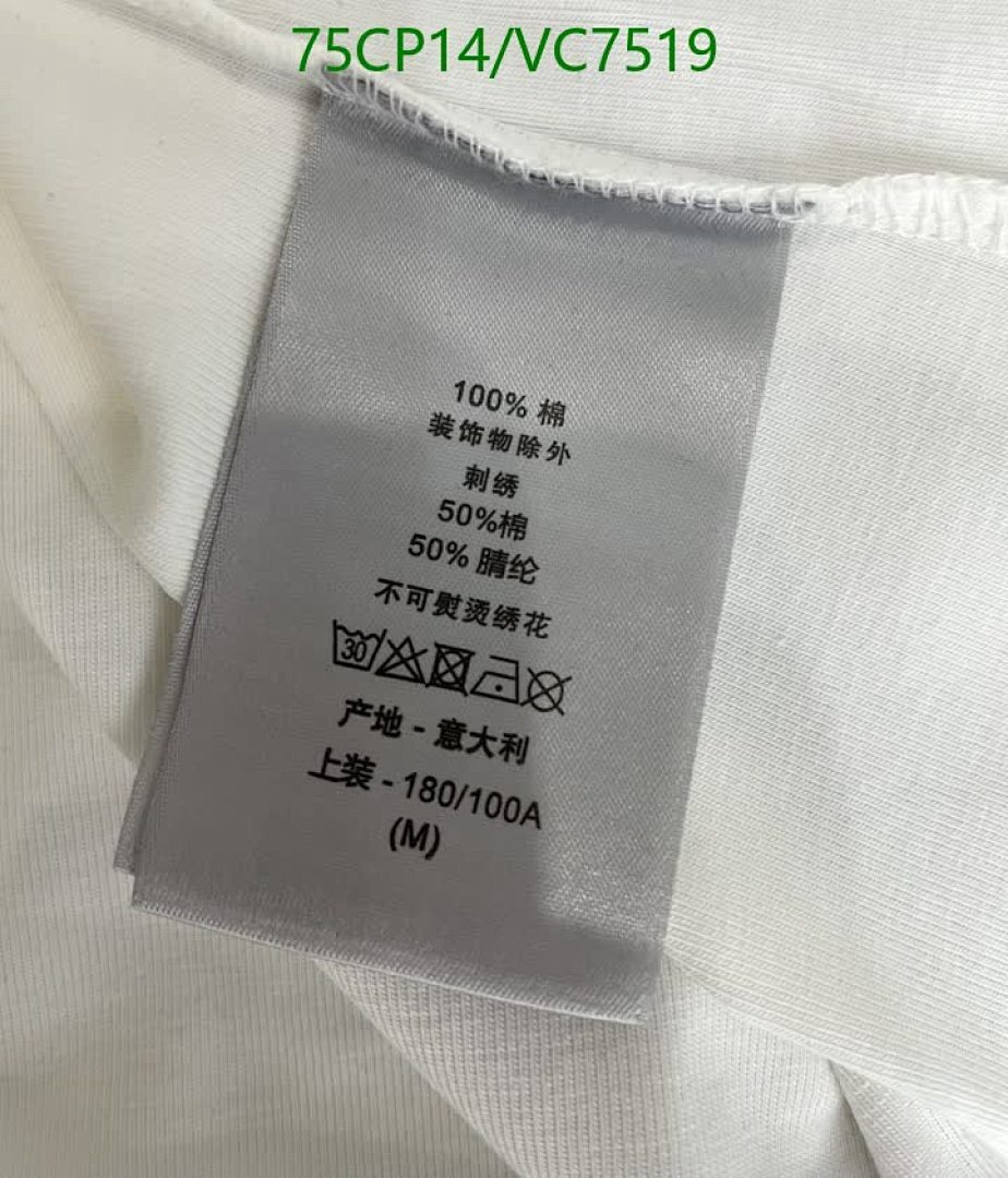 Dior-Clothing Code: VC7519 $: 75USD