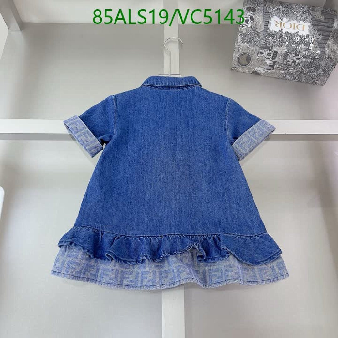 Fendi-Kids clothing Code: VC5143 $: 85USD