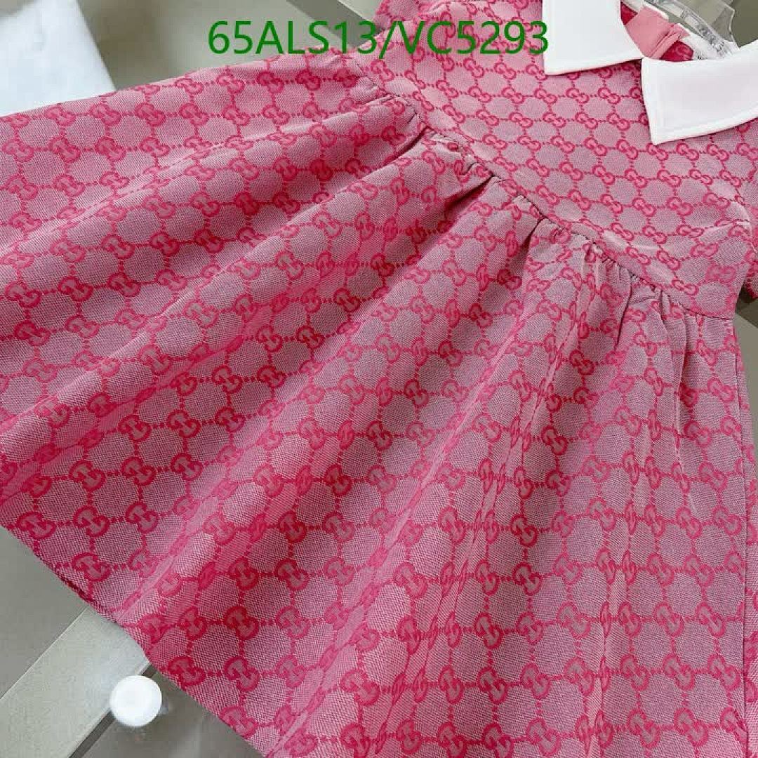 Gucci-Kids Clothing Code: VC5293 $: 65USD