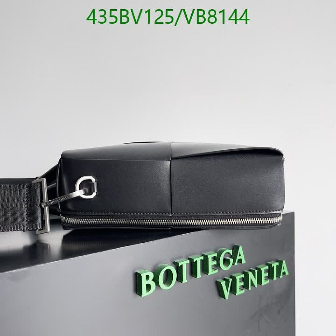 BV-Bag-Mirror Quality Code: VB8144 $: 435USD