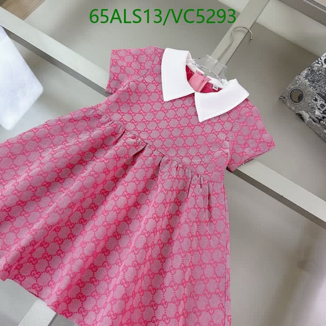 Gucci-Kids Clothing Code: VC5293 $: 65USD