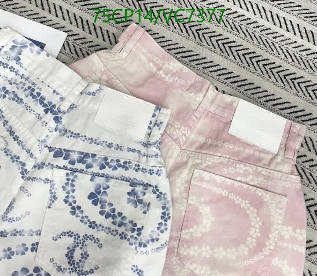 Chanel-Clothing Code: VC7377 $: 75USD