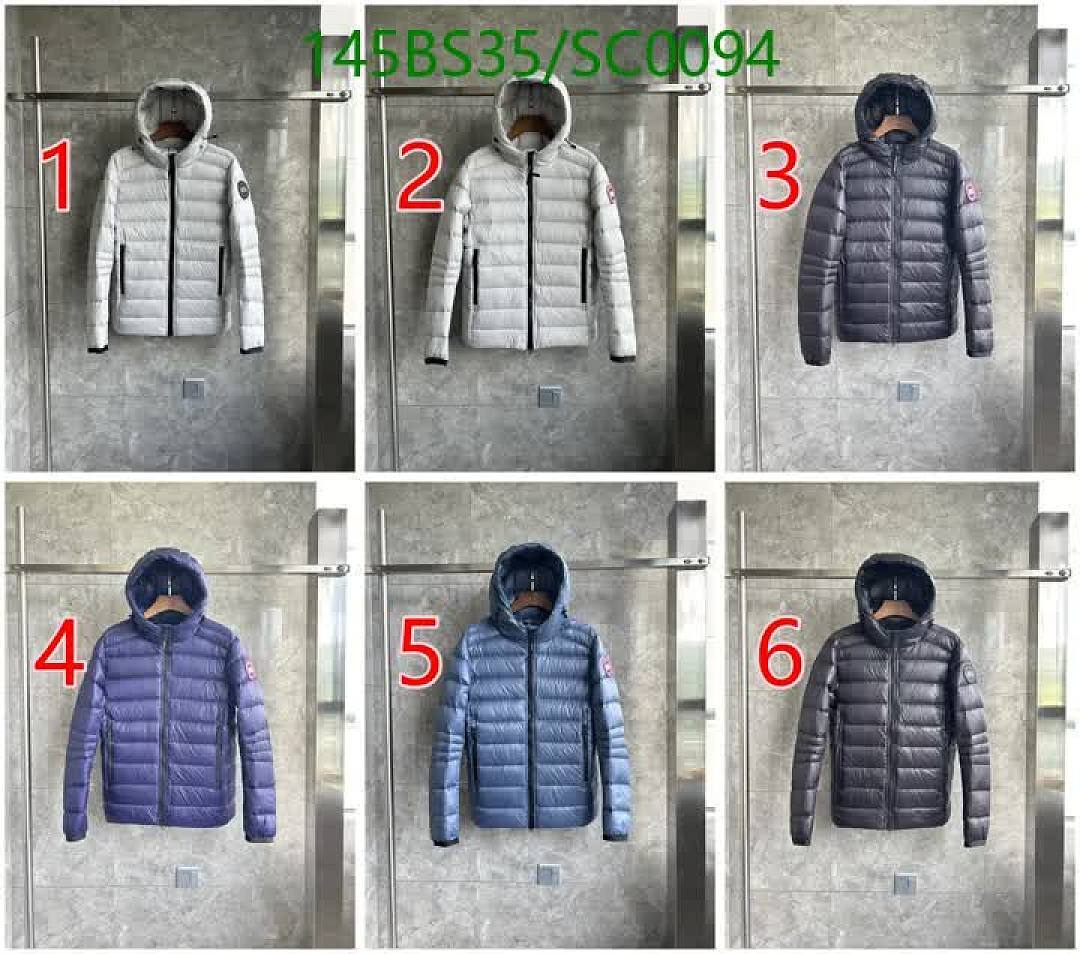 Canada Goose-Down jacket Men Code: SC0094 $: 145USD