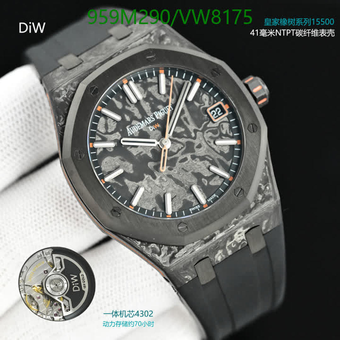 Audemars Piguet-Watch-Mirror Quality Code: VW8175 $: 959USD