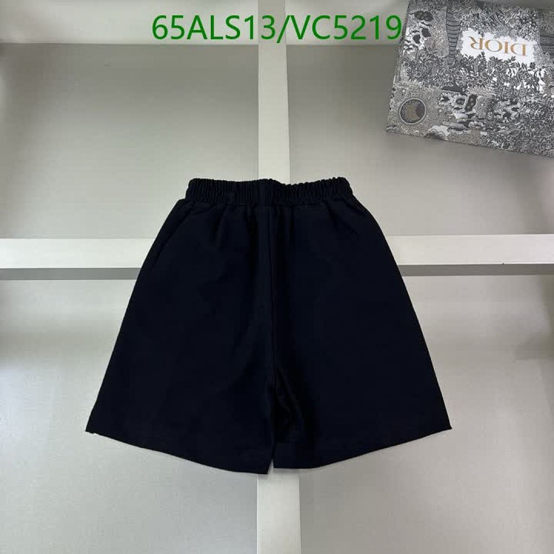 Fendi-Kids clothing Code: VC5219 $: 65USD