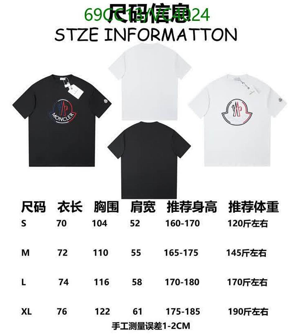 Moncler-Clothing Code: VC4024 $: 69USD