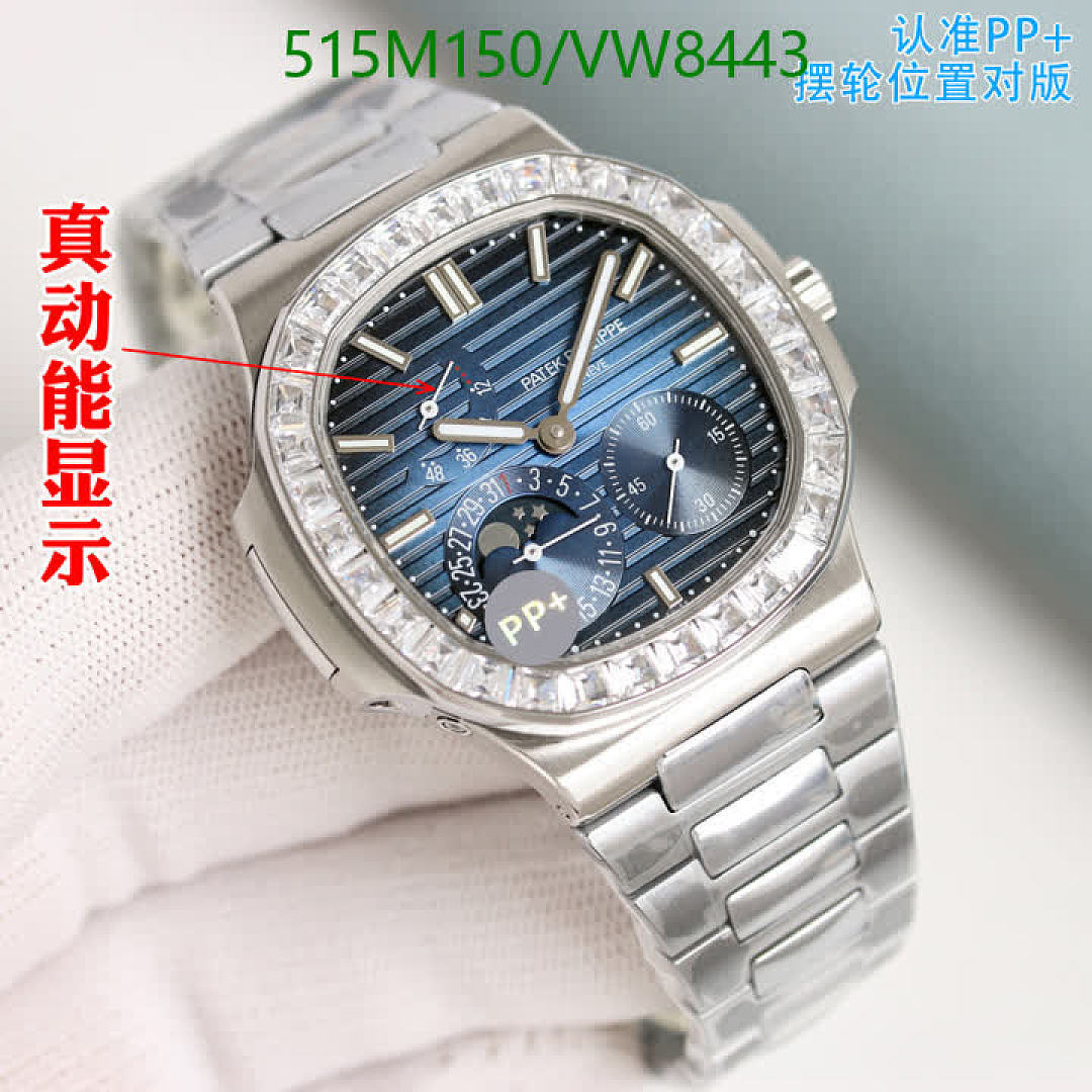 Patek Philippe-Watch-Mirror Quality Code: VW8443 $: 515USD