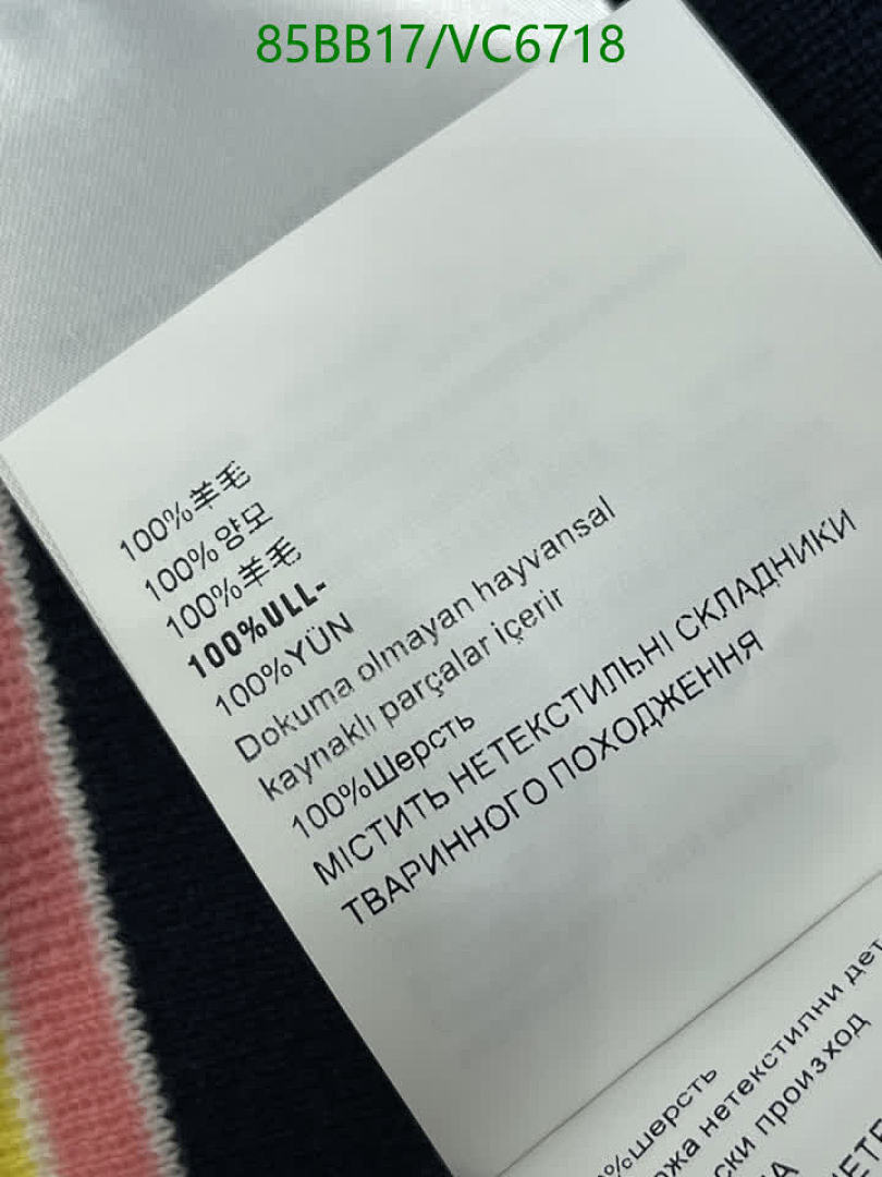 Miu Miu-Clothing Code: VC6718 $: 85USD