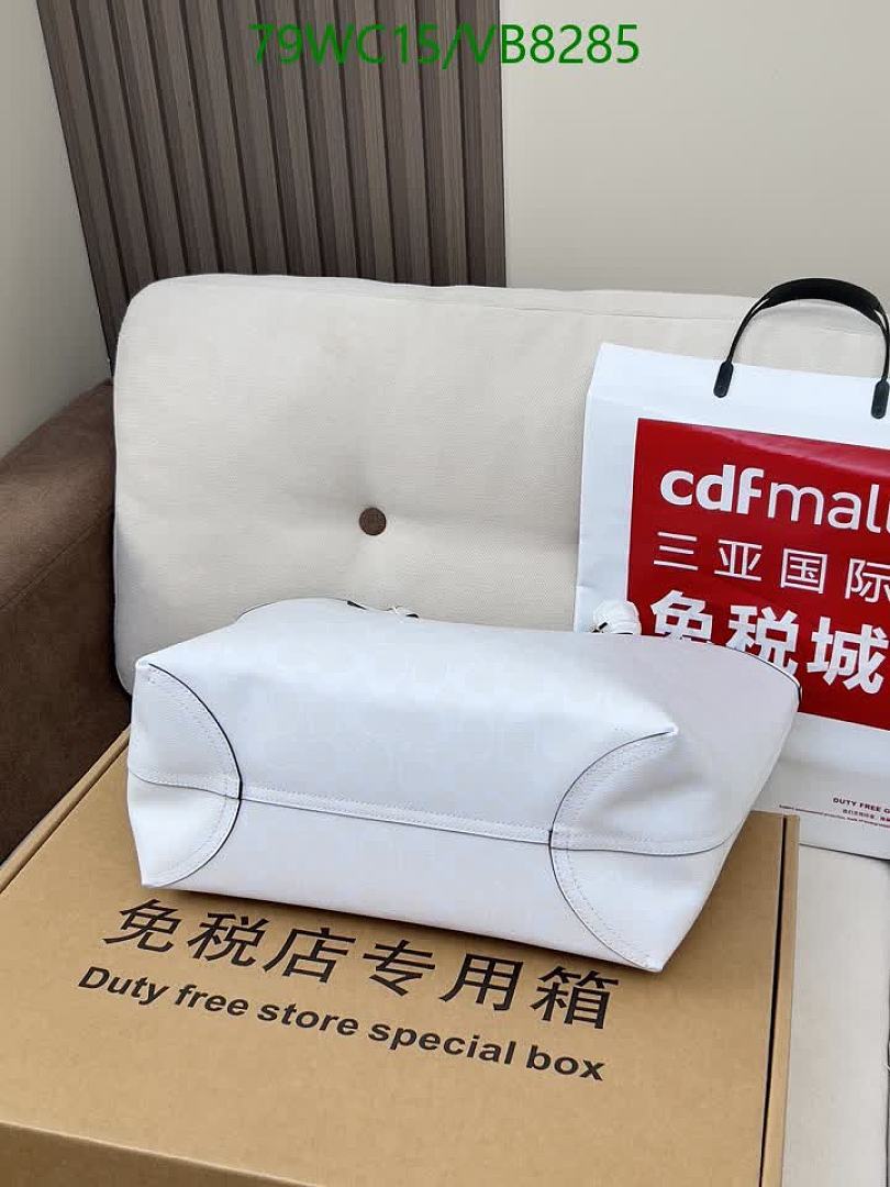 Coach-Bag-4A Quality Code: VB8285 $: 79USD