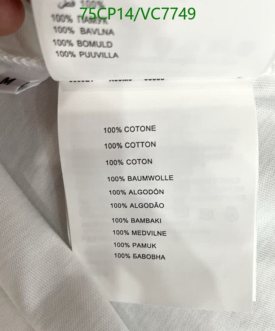 Prada-Clothing Code: VC7749 $: 75USD