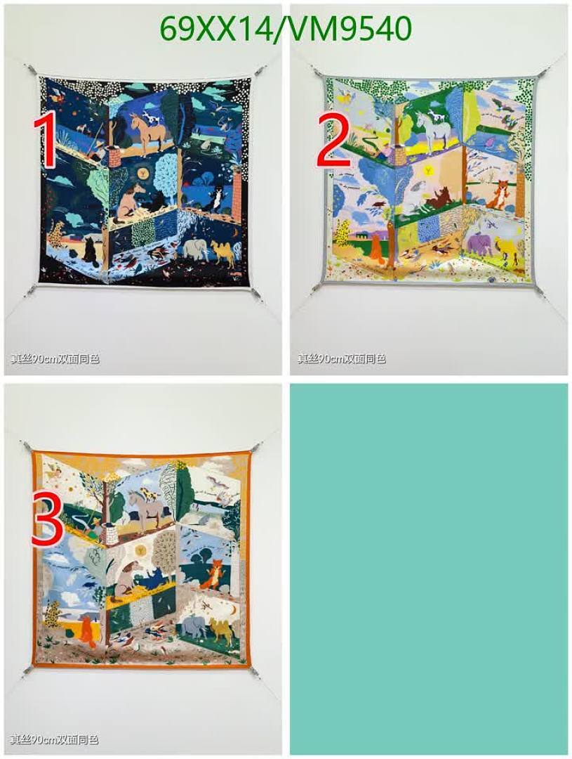 Hermes-Scarf Code: VM9540 $: 69USD
