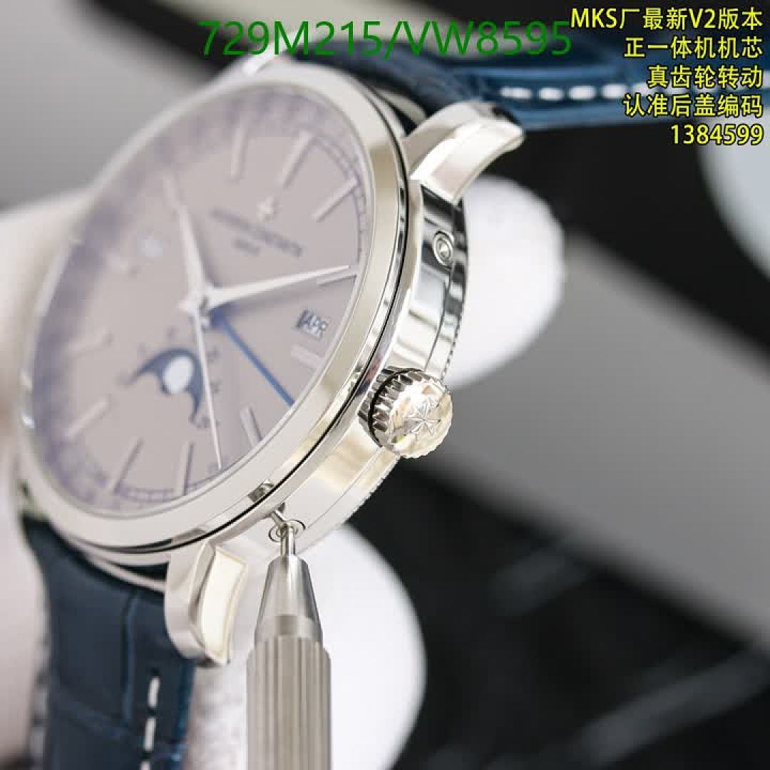 Vacheron Constantin-Watch-Mirror Quality Code: VW8595 $: 729USD