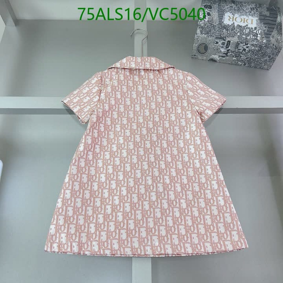 Dior-Kids clothing Code: VC5040 $: 75USD
