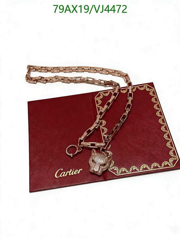 Cartier-Jewelry Code: VJ4472 $: 79USD
