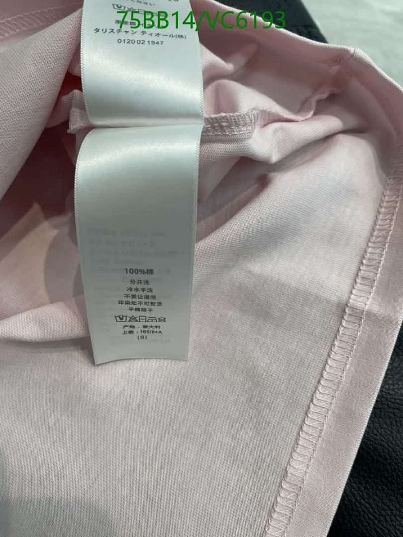 Dior-Clothing Code: VC6193 $: 75USD
