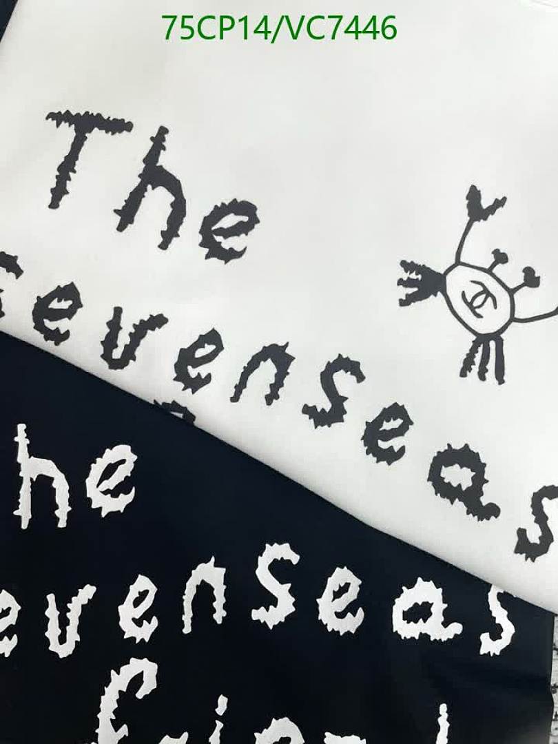 Chanel-Clothing Code: VC7446 $: 75USD