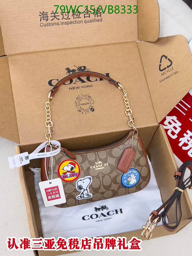 Coach-Bag-4A Quality Code: VB8333 $: 79USD