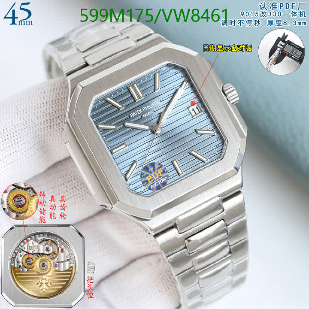 Patek Philippe-Watch-Mirror Quality Code: VW8461 $: 599USD