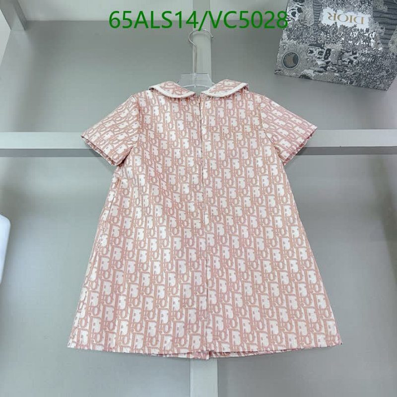 Dior-Kids clothing Code: VC5028 $: 65USD