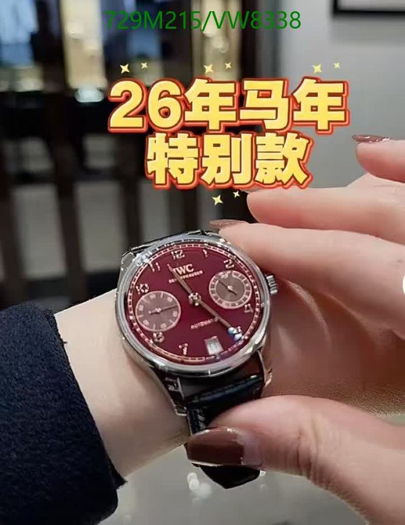 IWC-Watch-Mirror Quality Code: VW8338 $: 729USD