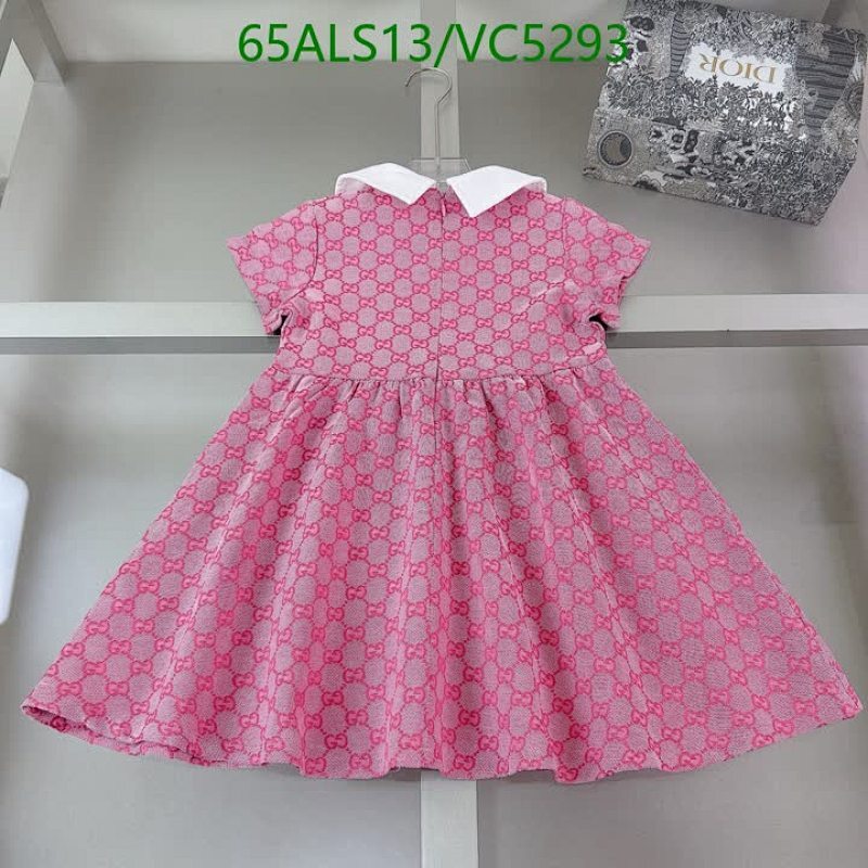 Gucci-Kids Clothing Code: VC5293 $: 65USD