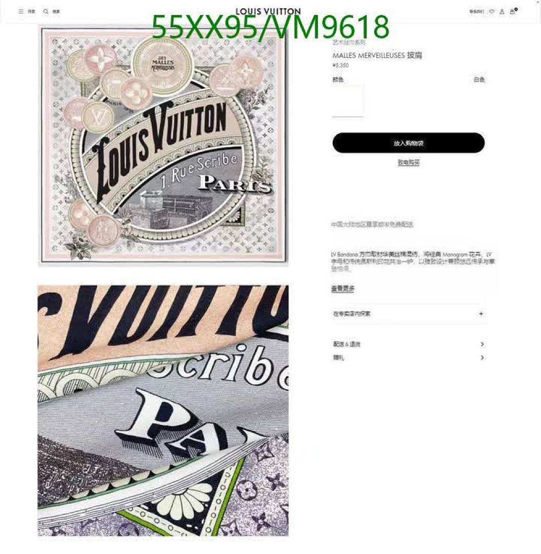 LV-Scarf Code: VM9618 $: 55USD