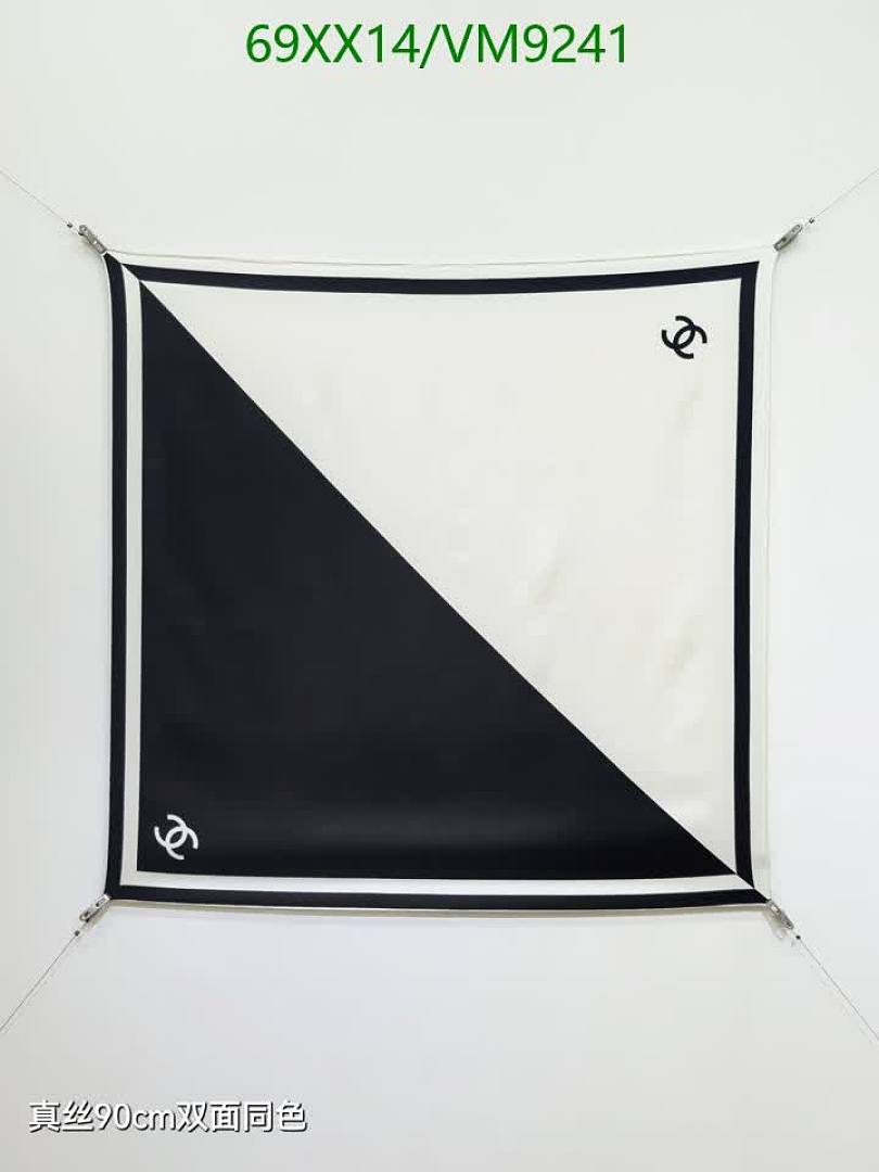 Chanel-Scarf Code: VM9241 $: 69USD