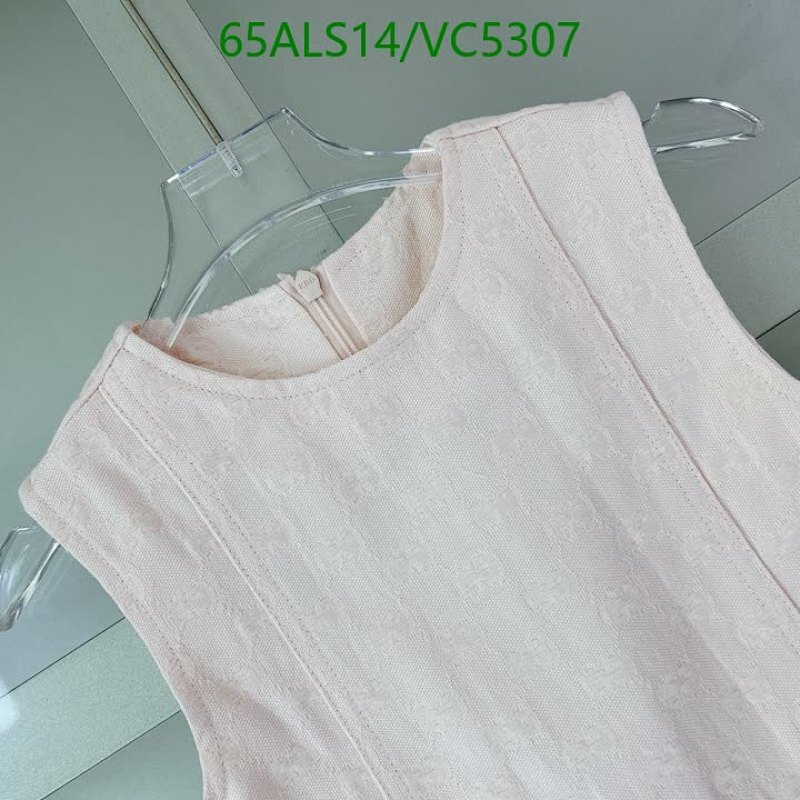 Gucci-Kids Clothing Code: VC5307 $: 65USD